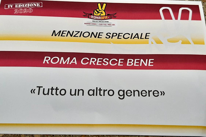 FINANZIAMENTI, PATROCINI E RICONOSCIMENTI